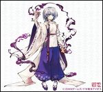  bare_shoulders blue_eyes detached_sleeves full_body japanese_clothes kariginu mikoto_(sennen_sensou_aigis) official_art onmyouji ribbon-trimmed_sleeves ribbon_trim sennen_sensou_aigis shikigami short_hair standing tokiame white_hair wide_sleeves windowboxed 