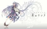  aioi_aoi character_name highres jacket kishin_sagume long_hair open_clothes open_jacket red_eyes silver_hair single_wing solo touhou wallpaper wide_sleeves wings 