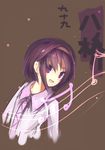  :d beamed_eighth_notes brown_background brown_hair hairband highres musical_note neetsr open_mouth purple_eyes short_hair simple_background smile solo touhou tsukumo_yatsuhashi 