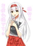  :d aqua_hair blush brown_eyes fingers_together hakama_skirt headband japanese_clothes kantai_collection long_hair looking_at_viewer matsunaga_garana muneate open_mouth pleated_skirt red_skirt shoukaku_(kantai_collection) simple_background skirt smile solo translated upper_body white_background white_hair 