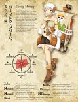  absurdres breasts brown_eyes character_profile cleavage going_merry highres horns kantai_collection large_breasts looking_at_viewer machinery one_piece original sheep_horns smile solo turret wangphing white_hair 