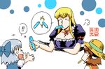  3girls ^3^ azuki_osamitsu blonde_hair blue_hair bow breasts brown_hair chen choker cirno cleavage food_in_mouth gap hair_bow hat large_breasts long_hair mouth_hold multiple_girls nose_bubble ribbon_choker short_hair sidelocks straw_hat teardrop touhou tupet yakumo_yukari 