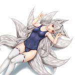  animal_ears fox_ears fox_tail highres long_hair multiple_tails old_school_swimsuit one-piece_swimsuit original red_eyes ribbon-trimmed_legwear ribbon_trim school_swimsuit silver_hair solo swimsuit tail tenyoshi_(briansept) thighhighs 