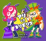  alternate_costume antennae artist_request bike_shorts boots branch commentary_request curly_hair domino_mask fangs green_eyes hat inkling leaf long_hair mask multiple_girls octarian octoling orange_eyes orange_hair pointy_ears red_hair shorts shorts_under_skirt splatoon_(series) splatoon_1 tailcoat takozonesu tentacle_hair top_hat translation_request 