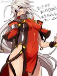  alpha-01 blazblue breasts covered_navel eyepatch fingerless_gloves gloves green_eyes long_hair no_bra no_panties side_slit silver_hair small_breasts solo tomo_(tomorag7) very_long_hair 