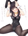  animal_ears bad_id bad_pixiv_id bare_shoulders black_hair black_legwear blush bow bowtie breasts brown_eyes bunny_ears bunnysuit cleavage hairband hands_up highres ichijou_hotaru long_hair looking_at_viewer medium_breasts nksk non_non_biyori open_mouth pantyhose solo sweat translated white_background wrist_cuffs 