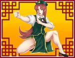  absurdres aqua_eyes bad_anatomy bad_id bad_leg bad_pixiv_id beret black_footwear braid breasts chinese_clothes clenched_hand collared_shirt fighting_stance frame green_vest hat highres hong_meiling legs long_hair looking_to_the_side medium_breasts muscle muscular_female no_legwear open_mouth puffy_short_sleeves puffy_sleeves red_hair ribbon shirt shoes short_sleeves solo star teeth thighs touhou twin_braids usui_natrium very_long_hair vest yellow_background 