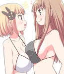  :q anger_vein asymmetrical_docking bad_id bad_pixiv_id bare_shoulders bikini bikini_top black_eyes blush breast_press breasts bunny_hair_ornament celebi_ryousangata eighth_note from_side furrowed_eyebrows hair_ornament height_difference huge_breasts looking_at_another multiple_girls musical_note official_art open_mouth rectangular_mouth sideboob simple_background smile swimsuit tongue tongue_out uzanee!! white_background 