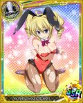  animal_ears bishop_(chess) blonde_hair blue_eyes breasts bunny_ears card_(medium) character_name chess_piece drill_hair fishnet_pantyhose fishnets high_school_dxd large_breasts official_art pantyhose ravel_phenex solo strappy_heels torn_clothes torn_legwear trading_card twin_drills twintails wrist_cuffs 