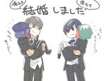  2boys 2girls blue_eyes blue_hair blush chanosuke character_request crossover hat multiple_boys multiple_girls narukami_yuu persona persona_3 persona_4 shirogane_naoto short_hair simple_background translated translation_request yamagishi_fuuka yuuki_makoto 