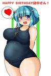  :d arms_behind_back bare_shoulders big_belly blue_eyes blue_hair blush breasts double_chin fat fat_folds hair_bobbles hair_ornament heart highres kawashiro_nitori key key_necklace large_breasts looking_at_viewer nerizou one-piece_swimsuit open_mouth short_hair smile solo spoken_heart swimsuit thick_thighs thighs touhou two_side_up 
