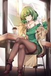  merufena pantyhose takagaki_kaede the_idolm@ster the_idolm@ster_cinderella_girls 