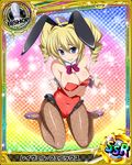  animal_ears bishop_(chess) blonde_hair blue_eyes breasts bunny_ears card_(medium) character_name chess_piece drill_hair fishnet_pantyhose fishnets high_school_dxd large_breasts official_art pantyhose ravel_phenex solo strappy_heels trading_card twin_drills twintails wrist_cuffs 