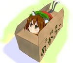  :3 animal_ears bad_id bad_pixiv_id box brown_hair cat_ears cat_tail chen hat in_box in_container multiple_tails short_hair solo tail touhou usagikoya yellow_eyes 