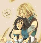  1girl bad_id bad_pixiv_id blonde_hair blush character_name closed_eyes couple final_fantasy final_fantasy_ix from_behind garnet_til_alexandros_xvii gloves hetero hiyo_kiki hug hug_from_behind long_hair quill sepia_background tail zidane_tribal 