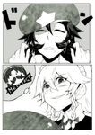  comic greyscale hong_meiling izayoi_sakuya monochrome multiple_girls pringles silent_comic tima touhou 