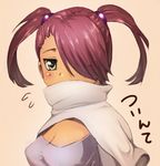  blush capcom devil_may_cry devil_may_cry_2 long_hair lowres lucia_(devil_may_cry) red_hair redhead scarf taro_(artist) twintails 