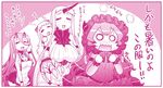  :d =_= apron battleship_hime comic dress drooling gothic_lolita hase_yu hot isolated_island_oni kantai_collection lolita_fashion monochrome multiple_girls northern_ocean_hime o_o open_mouth pink ribbed_dress seaport_hime shinkaisei-kan short_dress smile sweat translated zzz 
