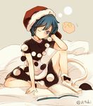  atoki blue_eyes blue_hair book brown_dress doremy_sweet dress hat multicolored multicolored_clothes multicolored_dress nightcap one_eye_closed short_hair sitting solo touhou white_dress 
