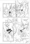  2015 blush censored claws comic female feral flygon japanese_text kigisuke male monochrome nintendo open_mouth penis pok&eacute;mon text translation_request video_games zangoose 
