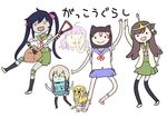  adventure_time ahoge animal arm_up backpack bag black_hair blonde_hair blue_skirt blush bmo box brown_hair dog ebisuzawa_kurumi finn_the_human fionna_the_human_girl gakkou_gurashi! garter_straps glasses gloves hair_ornament hair_ribbon hairclip hat jake_the_dog kashmir knee_pads long_hair looking_at_viewer marceline_abadeer multiple_girls naoki_miki open_mouth parody pillow_hat pink_hair princess_bonnibel_bubblegum purple_hair ribbon sakura_megumi school_uniform sharp_teeth short_hair shovel simple_background skirt smile spoilers suspenders takeya_yuki taroumaru_(gakkou_gurashi) teeth translated tree_trunks twintails very_long_hair wakasa_yuuri white_background 