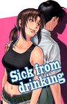  1boy 1girl azasuke black_hair black_lagoon breasts cigarette cover_page doujin_cover large_breasts long_hair midriff okajima_rokuro ponytail revy revy_(black_lagoon) rock shorts simple_background smile standing tattoo 