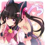  1girl artist_name bangs bell birthday black_hair blunt_bangs blush bow cat_tail character_name dated dress frills from_above hair_ornament hair_ribbon heart highres kiraki large_bow looking_at_viewer pink_eyes puffy_short_sleeves puffy_sleeves ribbon senki_zesshou_symphogear short_sleeves solo star tail tsukuyomi_shirabe twintails wrist_cuffs 