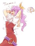  :d :o ^_^ belt bow bracelet chibi chibi_inset closed_eyes directional_arrow hair_bow hair_ribbon hat ice ice_cube jewelry korean laughing long_hair multiple_girls open_mouth ponytail purple_hair red_eyes ribbon six_(fnrptal1010) smile tears touhou translated v-shaped_eyebrows watatsuki_no_toyohime watatsuki_no_yorihime wet wet_clothes 