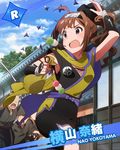  3boys brown_hair caltrops character_name fleeing idolmaster idolmaster_million_live! multiple_boys ninja official_art open_mouth side_ponytail yokoyama_nao 