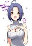  ahoge artist_name bad_id bad_pixiv_id blue_hair breasts cleavage cleavage_cutout happy_birthday idolmaster idolmaster_(classic) korean large_breasts lowres meme_attire miura_azusa open-chest_sweater purple_hair red_eyes ribbed_sweater rod_(rod4817) short_hair solo sweater sweater_vest translation_request 