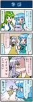  4koma artist_self-insert blue_hair box breasts closed_eyes comic commentary detached_sleeves eating frog_hair_ornament green_eyes green_hair hair_ornament heterochromia highres juliet_sleeves kochiya_sanae large_breasts long_hair long_sleeves low_ponytail mizuki_hitoshi multiple_girls open_mouth puffy_sleeves purple_hair real_life_insert shaded_face slit_pupils smile sweat tatara_kogasa touhou translated troll_face trolling tsukumo_benben very_long_hair yellow_eyes 