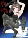  animal_ears arms_up bow bowtie brown_eyes brown_hair bunny_ears bunny_tail bunnysuit detached_collar kantai_collection pantyhose rigging short_hair solo taihou_(kantai_collection) tail tatsumi_ray wrist_cuffs 