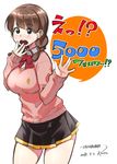  :o artist_name black_skirt blush bow bowtie braid breasts brown_eyes brown_hair commentary_request cowboy_shot dated followers hand_to_own_mouth highres inugami-san_to_sarutobi-kun_wa_naka_ga_warui. large_breasts open_mouth pink_sweater pleated_skirt red_bow red_neckwear school_uniform signature skirt solo sweater tachibana_roku togame_maya twin_braids 