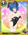  animal_ears artist_request blue_hair breasts bunny_ears bunny_tail bunnysuit card_(medium) character_name chess_piece covered_nipples green_hair high_school_dxd knight_(chess) large_breasts multicolored_hair official_art short_hair solo streaked_hair tail thighhighs trading_card two-tone_hair white_legwear wrist_cuffs xenovia_quarta yellow_eyes 