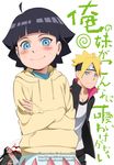  2boys ahoge artist_name blonde_hair blue_eyes boruto:_the_movie crossed_arms dannex009 forehead_protector hood hoodie hyuuga_hiashi looking_at_viewer multiple_boys naruto necklace nosebleed open_jacket ore_no_imouto_ga_konna_ni_kawaii_wake_ga_nai parody purple_hair siblings simple_background smile uzumaki_boruto uzumaki_himawari web_address whiskers 