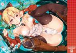  bangs bare_shoulders blonde_hair blush boots bow bow_panties breasts brooch brown_footwear brown_legwear bustier choker copyright_name detached_collar detached_sleeves glint granblue_fantasy hair_bow heart heart-shaped_pupils jewelry knee_boots large_breasts long_hair looking_at_viewer lying on_back panties partially_submerged partially_visible_vulva red_eyes single_boot smile solo spread_legs symbol-shaped_pupils tachibana_yuu thighhighs thighs underwear vira_lilie water wet white_panties 