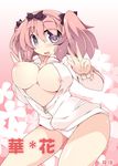  1girl blue_eyes blush bouncing_breasts bow breasts commentary_request cover cover_page double_v doujin_cover hair_bow hibari_(senran_kagura) jacket large_breasts nipple_slip nipples open_clothes open_jacket open_mouth panties pink_hair senran_kagura senran_kagura_shoujo-tachi_no_shin'ei shirogane_(platinum) short_hair short_twintails smile solo symbol-shaped_pupils track_jacket twintails unaligned_breasts underwear v 