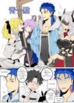  5girls artoria_pendragon_(all) bad_id bad_pixiv_id blonde_hair blue_eyes blue_hair blush carmilla_(fate/grand_order) comic cu_chulainn_(fate/grand_order) euryale fate/grand_order fate/hollow_ataraxia fate/stay_night fate/unlimited_codes fate_(series) fujimaru_ritsuka_(male) green_eyes korean lancelot_(smalock) lancer mash_kyrielight multiple_boys multiple_girls open_mouth purple_eyes purple_hair red_eyes saber saber_lily speech_bubble stheno sweat translated 