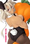  animal_ears ass back bare_shoulders between_legs black_legwear breasts bunny_ears bunny_girl bunny_tail bunnysuit carrot cleavage detached_collar hug kantai_collection large_breasts long_hair musashi_(kantai_collection) muscle neko_majin pantyhose pointy_hair short_hair tail translated wrist_cuffs 