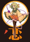 absurdres adapted_costume alternate_costume alternate_hairstyle bad_id bad_pixiv_id brown_legwear eyeball floral_print full_body green_eyes green_hair hair_ornament hair_ribbon highres komeiji_koishi kosuke_(pixiv6020583) long_sleeves looking_to_the_side mary_janes midriff miniskirt navel no_hat no_headwear open_mouth ribbon sailor_collar shirt shoes short_hair skirt sleeves_past_wrists smile solo string thighhighs third_eye touhou wide_sleeves zettai_ryouiki 