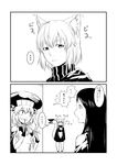  2koma 3girls animal_ears cat_ears comic finger_to_mouth greyscale ha_akabouzu hiding highres kantai_collection monochrome multiple_girls re-class_battleship ru-class_battleship shinkaisei-kan spoken_ellipsis translated wo-class_aircraft_carrier 