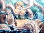  1girl anal ass blonde_hair blue_eyes breasts censored crying crying_with_eyes_open double_penetration female frills game_cg kantaka liquid_(company) mashou_no_nie mashou_no_nie_3 mireille_von_austria nipples octopus pussy solo tears tentacle torn_clothes triple_penetration water wet 