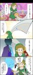  1boy 1girl angry blonde_hair blue_eyes blue_hair comic fi fingerless_gloves gloves hat link nintendo sword the_legend_of_zelda the_legend_of_zelda:_skyward_sword translation_request 