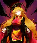  absurdres black_dress blonde_hair chinese_clothes colored_eyelashes dress fox_tail hat highres junko_(touhou) long_hair long_sleeves multiple_tails open_mouth raptor7 red_eyes solo tabard tail touhou very_long_hair wide_sleeves 