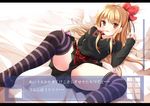  bad_id bad_pixiv_id blonde_hair bow breasts hair_bow highres koroneko_p0w0q long_hair medium_breasts original panties plaid plaid_skirt red_eyes skirt solo striped striped_legwear thighhighs translation_request underwear 