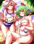  bad_id bad_pixiv_id ball beach beachball bikini blush bottle breasts collarbone face_mask fox_mask green_hair hata_no_kokoro highres kazami_yuuka kneeling large_breasts long_hair looking_at_viewer mask multiple_girls one-piece_swimsuit open_mouth palm_tree pink_eyes pink_hair red_eyes school_swimsuit shochuumimai short_hair sitting smile swimsuit touhou tree underboob very_long_hair water white_bikini zan_(harukahime) 