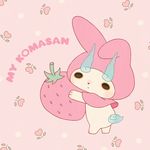  commentary_request food fruit kanacho komasan no_humans onegai_my_melody pink_background simple_background strawberry youkai youkai_watch 