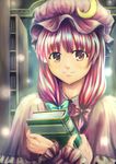  bad_hands bad_id bad_pixiv_id bangs book bookshelf crescent hair_ribbon hat highres library nemo_(marmeid331) patchouli_knowledge purple_eyes purple_hair ribbon smile solo touhou voile 