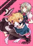  blonde_hair blush braid fingerless_gloves gloves hat holding_hands izayoi_sakuya kirisame_marisa long_hair maid matilda multiple_girls pantyhose red_eyes short_hair silver_hair touhou twin_braids witch_hat yellow_eyes 