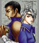  bandage bare_shoulders black_hair dark_skin eyepatch final_fantasy final_fantasy_viii fujin fuujin_(ff8) grey_hair lowres raijin_(ff8) red_eyes ryu_(artist) ryu_(ryu's_former_site) short_hair 